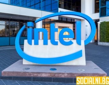 Как ще действа Intel с намеренията за строеж