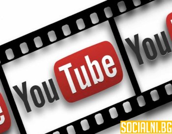 Официален иск срещу YouTube за сваляне на клипове с насилие над животни