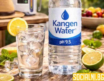 Канген вода: Ползи и истини