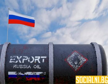Може ли Русия да повлияе още повече на цената на петрола в световен план