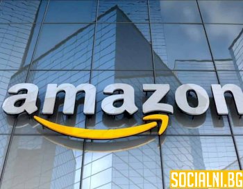 Защо Amazon не се справя със служителите си