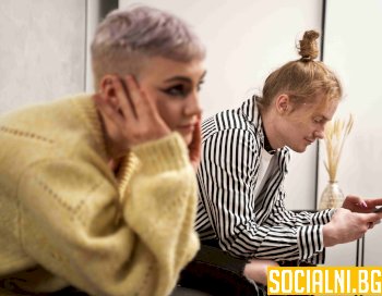 комплекс за малоценност