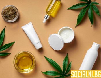 Козметика с канабис