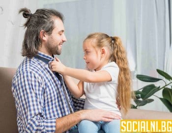 Комплекс на Електра