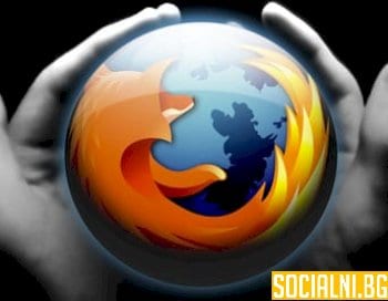 Ще успее ли Mozilla да се приближи към Meta