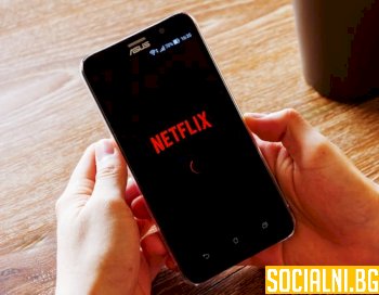 Защо UX-ът на Netflix прави мощни промени изведнъж