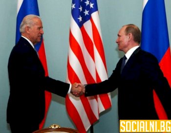 САЩ и Русия сядат за поредните преговори