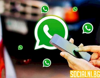 Кой, как и къде ще използва WhatsApp през 2021-ва