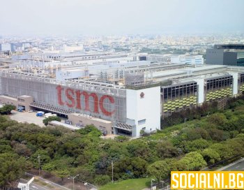 Ще има ли TSMC нов завод в Европа