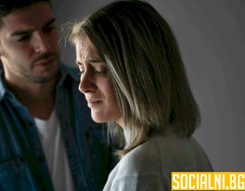 Емоционално насилие