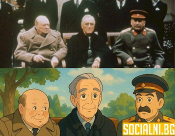Тримата големи в стил  Ghibli