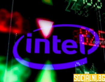 Засегнати са цените на акциите на Intel