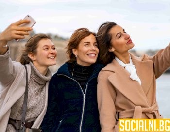 Имаме ли свобода в личния си живот