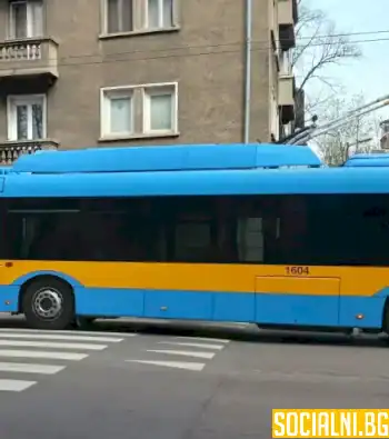 Мобилно приложение за градския транспорт