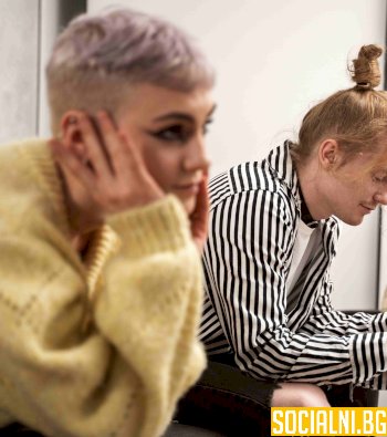 комплекс за малоценност