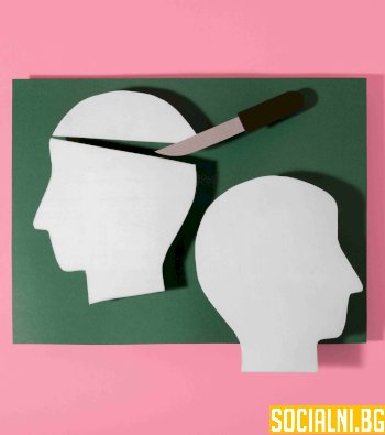 Конспирации и влияние