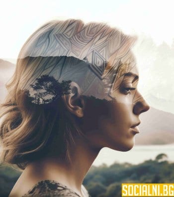 Себепознание и личностно израстване