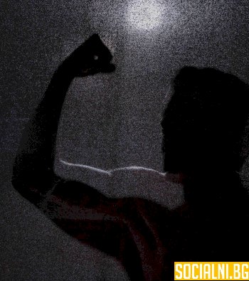 Юнг и мъжкият интерес към философията