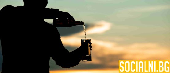 Джак Максуел