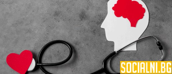 Мозъчни процеси, когато се влюбим