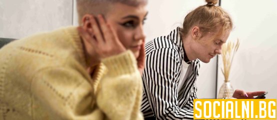 комплекс за малоценност