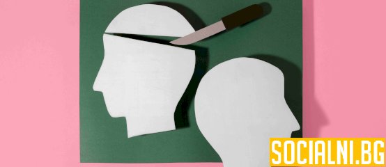 Конспирации и влияние