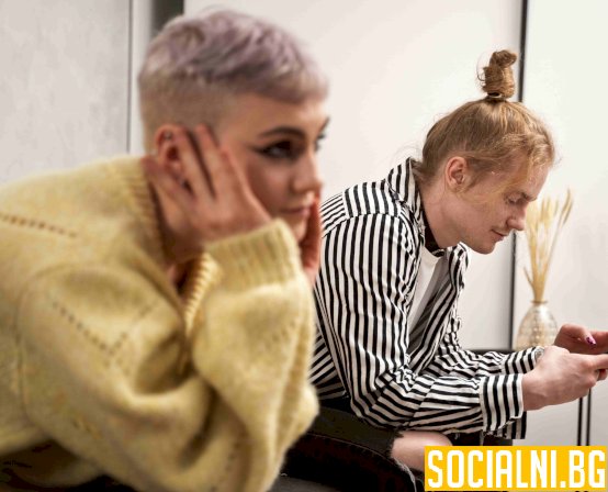 комплекс за малоценност