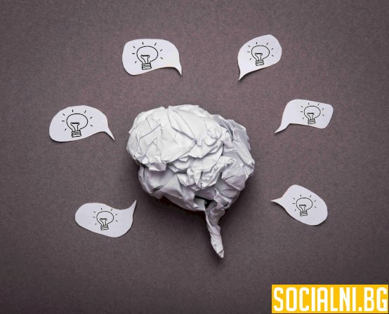 Повече за критичното мислене