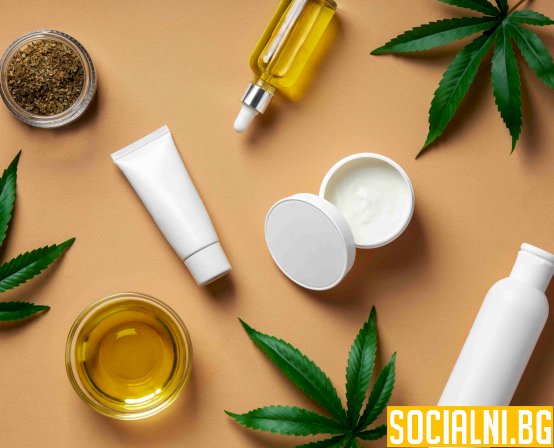 Козметика с канабис