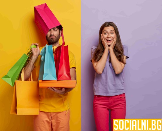 Шопинг обсесия