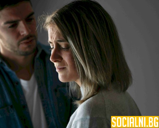 Емоционално насилие