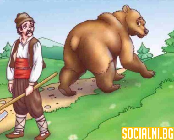 Български поговорки