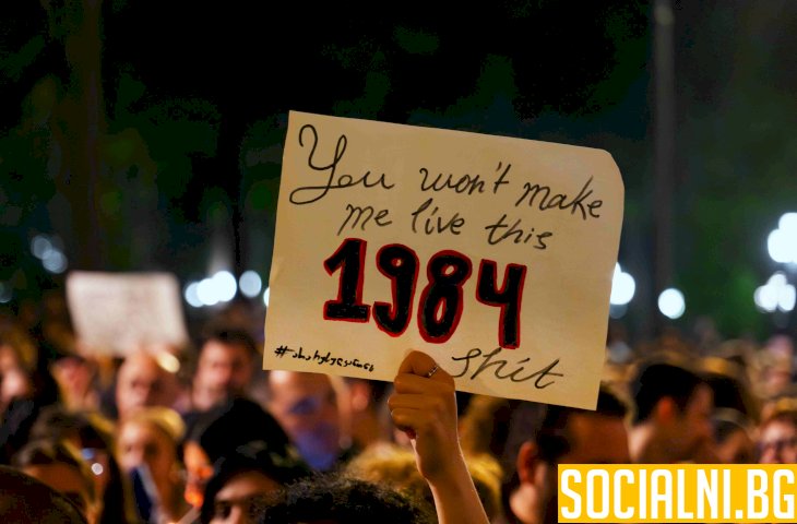 Действителност отвъд романите