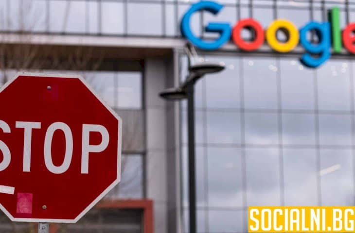 Потребители съдят Google заради неразрешено проследяване
