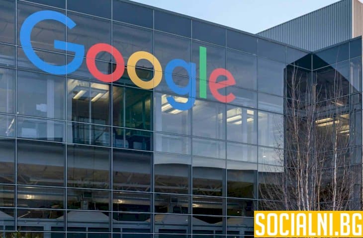 Google прави сериозни стъпки към навлизането в реалния свят