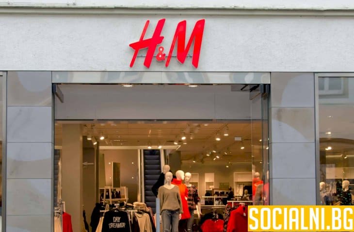 H&M обяви, че ще съкрати магазините си с 5 процента