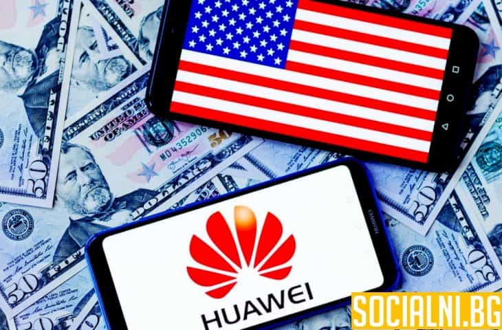 Защо конгломератите трудно излизат от кризи като онази на Huawei