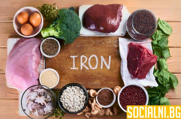 Храни, богати на желязо - какво да включим в менюто си