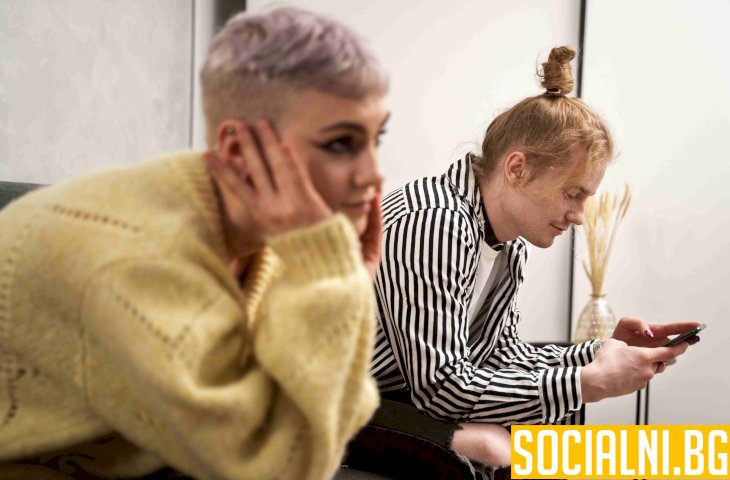 комплекс за малоценност