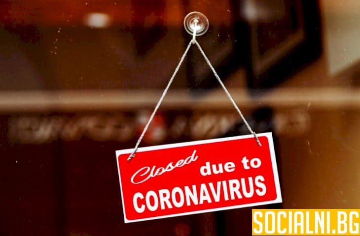 Защо коронавирусът бе победен от Тръмп