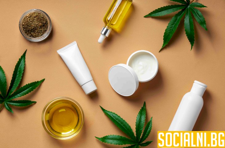 Козметика с канабис