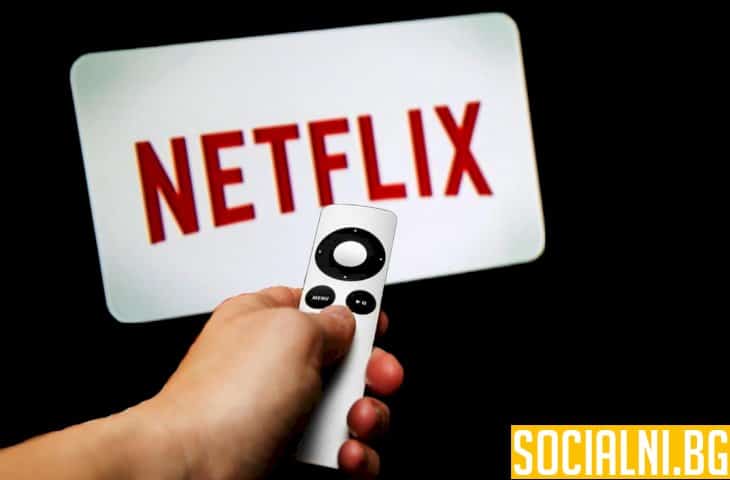 Защо Netflix не отбелязва колосален ръст на потребителите