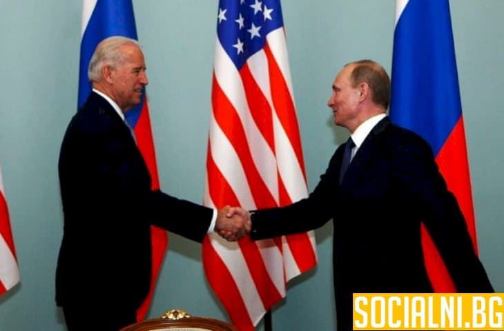 САЩ и Русия сядат за поредните преговори