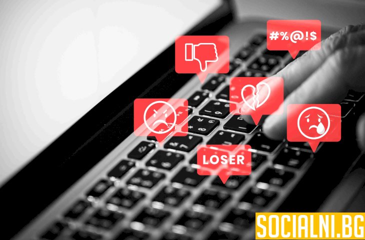 Дезинформацията на обществото в социалните мрежи