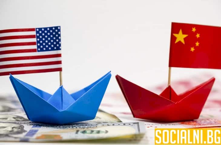 "Прецака" ли Китай САЩ, или точно обратното