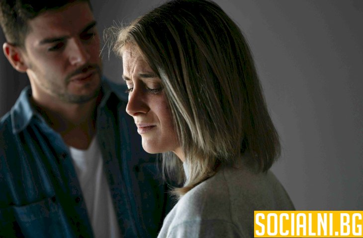 Емоционално насилие