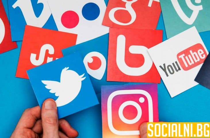 Социалните медии са нож с две остриета