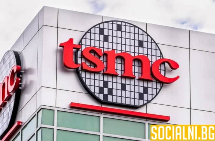 TSMC с готовност за втора фабрика в САЩ - какво ще изисква това